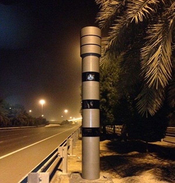 dubai-speed-radar-camera