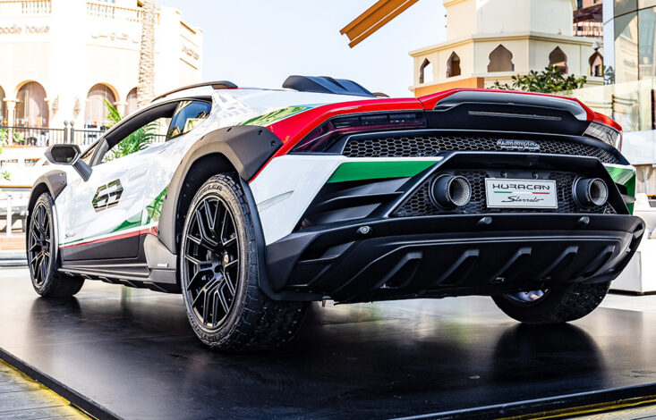 Lamborghini Huracan Sterrato