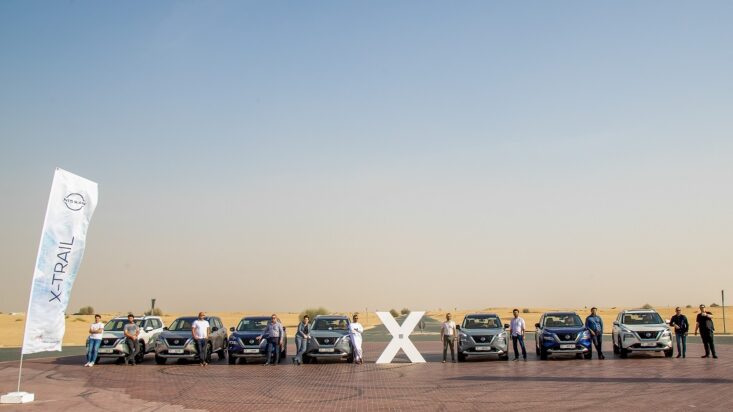 NISSAN X TRAIL LAUNCH