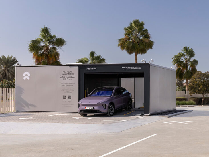 NIO
