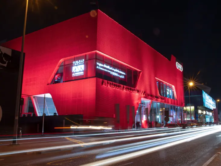 Audi Progressive Retail