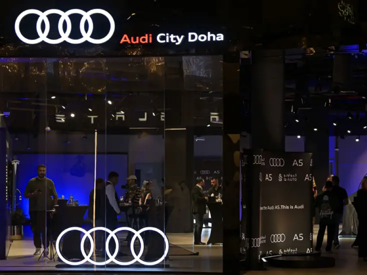 Audi Progressive Retail