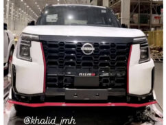 2025 Nissan Patrol Nismo