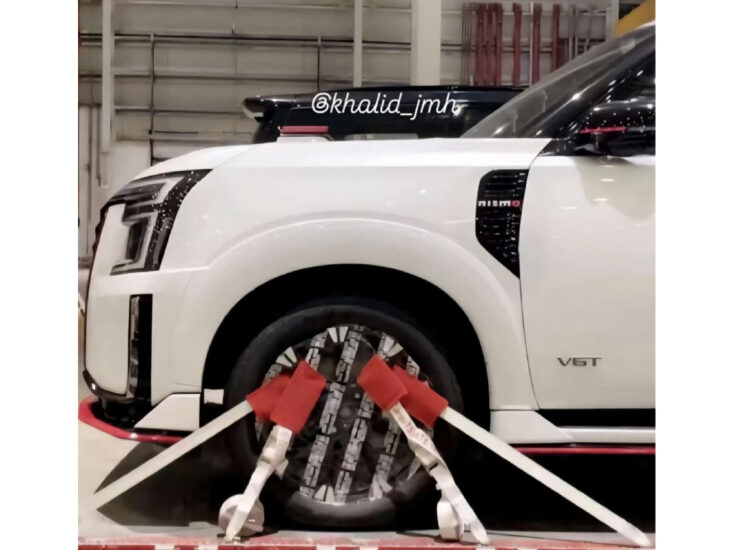 2025 Nissan Patrol Nismo