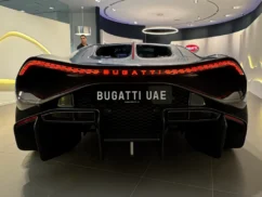Bugatti Tourbillon