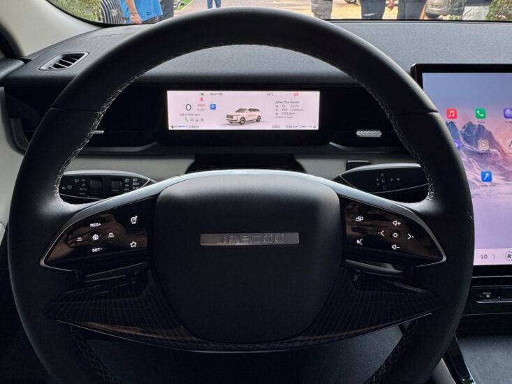 JAECOO J5