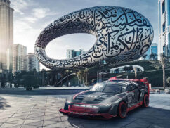 Audi S1 e-tron quattro hoonitron