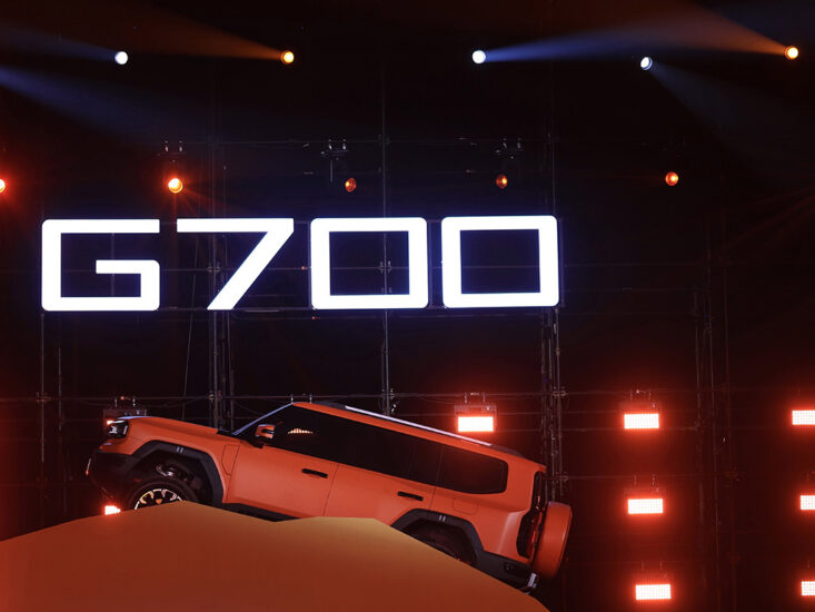Jetour G700