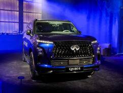 Infiniti QX80S