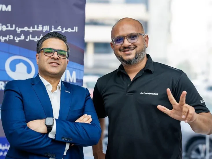 GWM DriveArabia