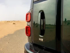 Haval H9