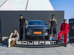 SOUEAST