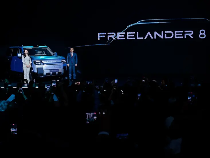 Freelander 8