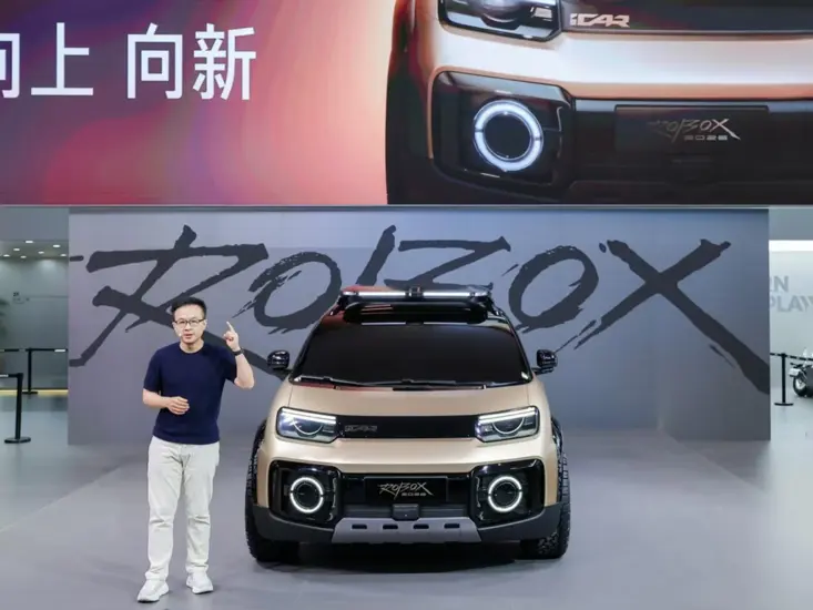iCaur Robox