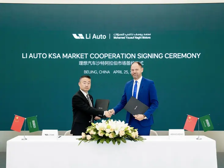 Li Auto KSA signing