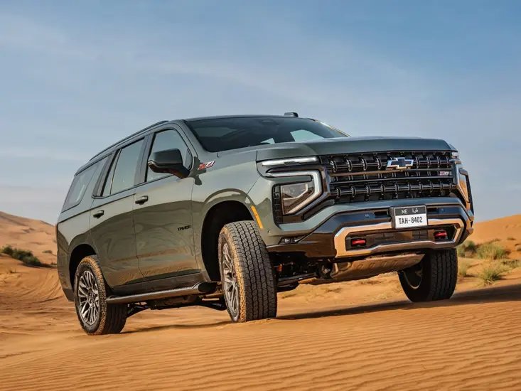 Chevrolet Tahoe