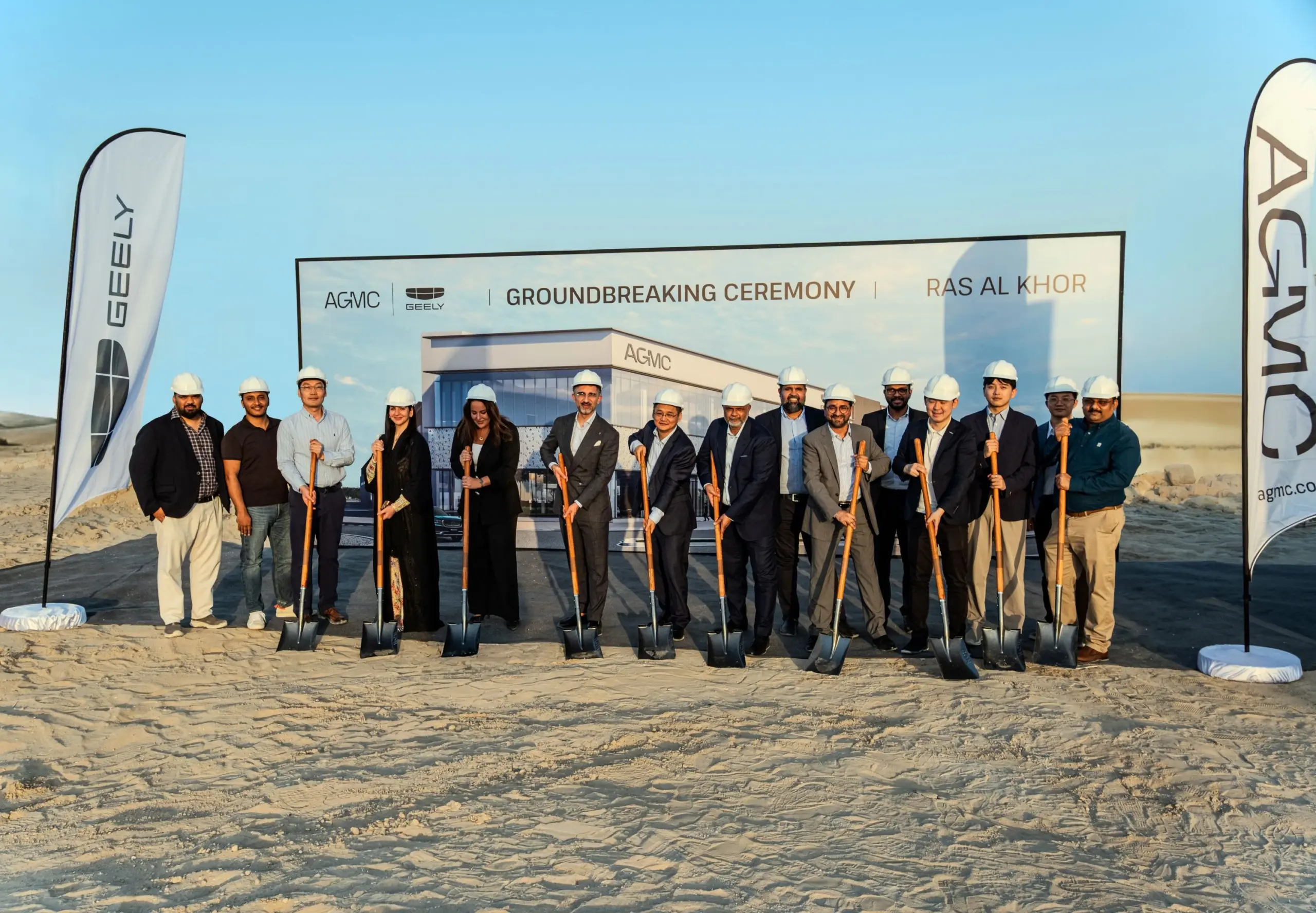 AGMC Breaks Ground on New Geely Sales and Aftersales Facility in Dubai