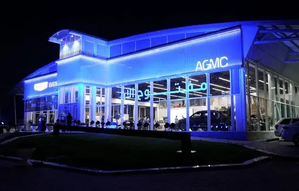 AGMC Geely expands Sharjah presence with new showroom and after-sales facility