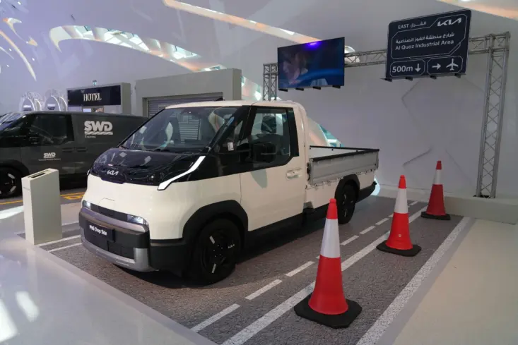 Kia PV5