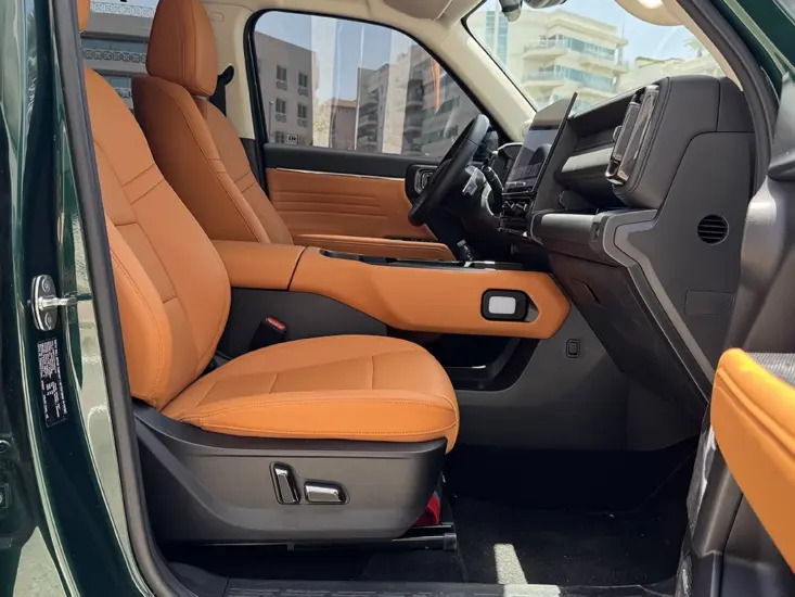 Haval V7