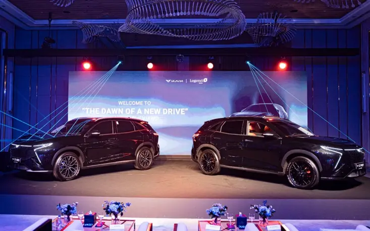Kaiyi X7 PHEV